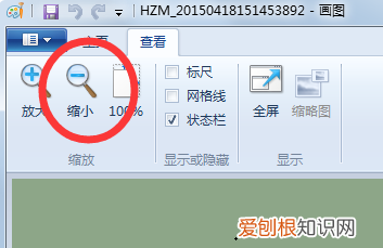 画图工具编辑文字，画图工具应该咋调整大小