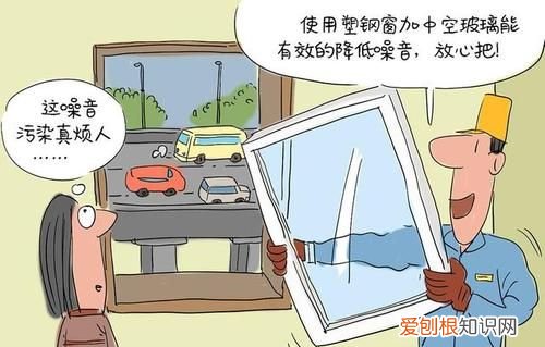 小区楼下修车的吵死了怎么投诉