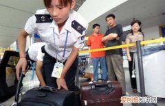 矿泉水能带上飞机，矿泉水可以带上飞机么