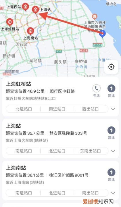 浦东机场离哪个高铁站近,上海浦东机场靠哪个高铁站近