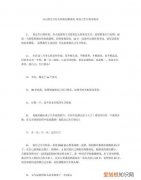 祝自己生日快乐的说说，00后祝自己生日快乐的文案