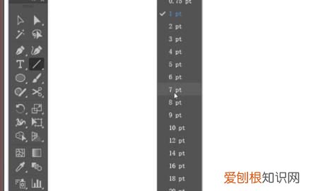 Ai要咋的才可以画出箭头，ai如何在一条线的中间画箭头
