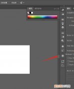 aics6怎么锁定图层，ai该如何才能锁定图层