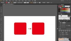Ai咋得才可以将圆角矩形调整成圆角