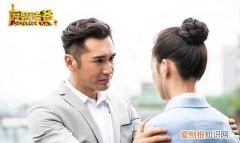 废柴老爸前台是谁，废柴老爸波波老师谁饰演