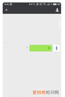 微信怎么转发语音消息,微信语音怎么转发给别人听