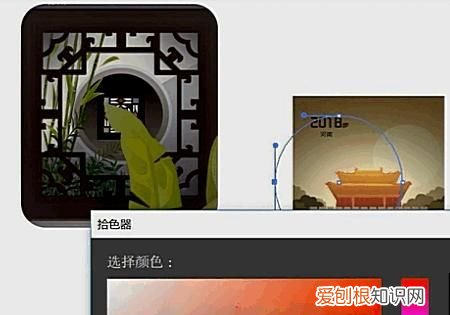 Ai该咋才可以用蒙版工具