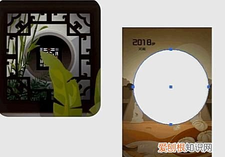 Ai该咋才可以用蒙版工具