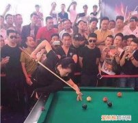 幽默台球群的名字，台球眼睛盯球的方法