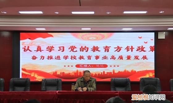 高等教育必须贯彻国家的教育方针为什么服务