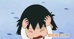 我心里内疚的是什么意思