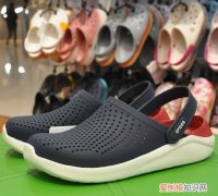 literide是什么牌子