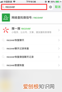 朋友圈删除后该怎么才可以恢复，微信怎么找回删掉了的朋友圈内容