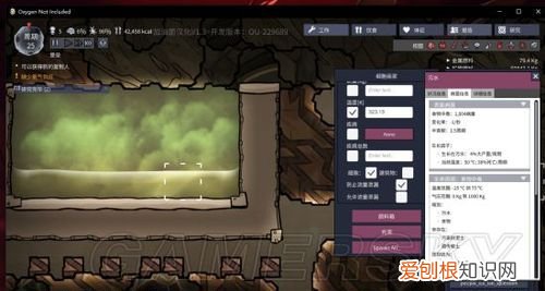 缺氧氯气有什么用，氯气对金鱼有什么伤害