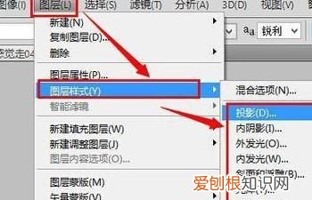 ps该咋才能添加水印，用PS给图片添加水印