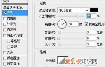 ps该咋才能添加水印，用PS给图片添加水印