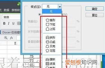 ps该咋才能添加水印，用PS给图片添加水印