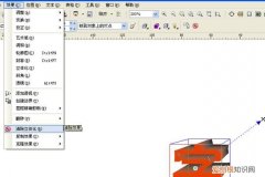 cdr字体应该怎么才可以安装