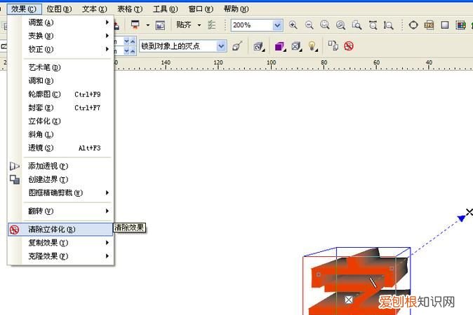 cdr字体应该怎么才可以安装
