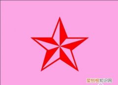 PS应该怎么才能画五角星