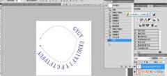 ps怎么挤压环形文字，PS应该怎样才能打圈内环形文字