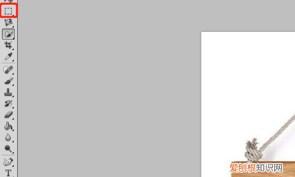 ps怎么做凹陷效果，ps中如何做出凹凸logo的效果图