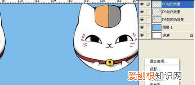 ps怎么做凹陷效果，ps中如何做出凹凸logo的效果图