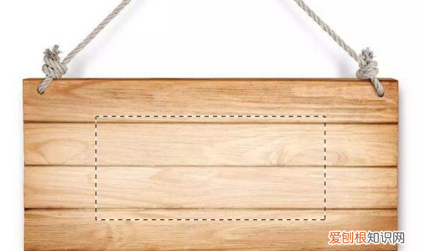 ps怎么做凹陷效果，ps中如何做出凹凸logo的效果图