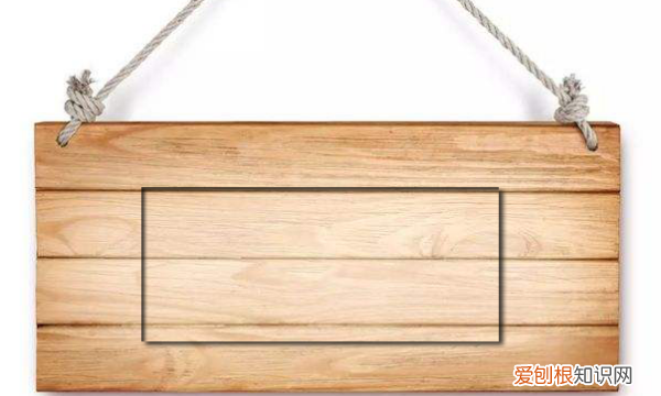 ps怎么做凹陷效果，ps中如何做出凹凸logo的效果图