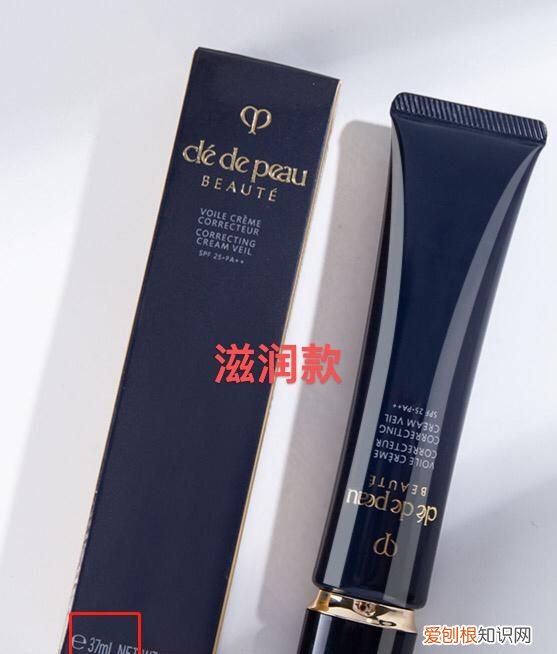 cpb隔离37ml是哪个版的,cpb隔离一直都是37毫升的