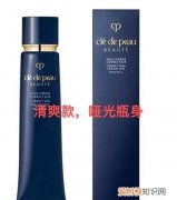 cpb隔离37ml是哪个版的，cpb隔离一直都是37毫升的