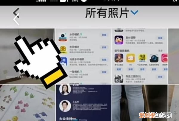 水印相机怎么才能改时间，水印相机怎么修改时间和日期