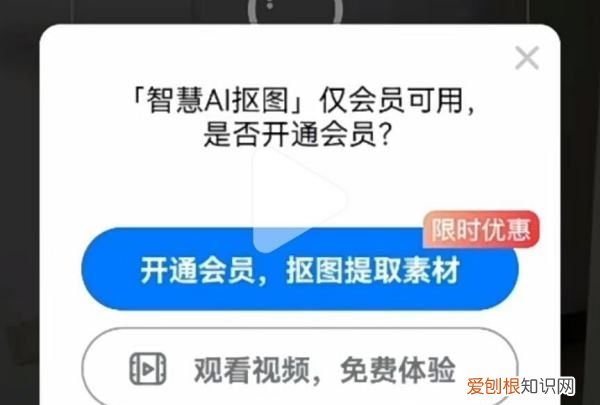 水印相机怎么才能改时间，水印相机怎么修改时间和日期