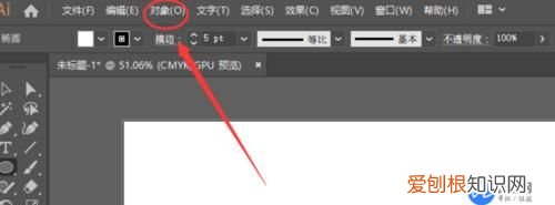 ai轮廓该如何才可以取消，ai崩溃变成轮廓如何恢复