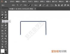 ai应该怎么样才能画波浪线