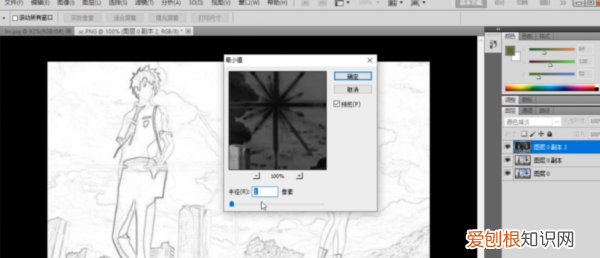 ps里该怎么样提取线稿，Photoshop怎么把图片变成线稿