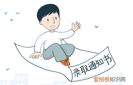 艺考怎么考，艺术类报考证怎么获得