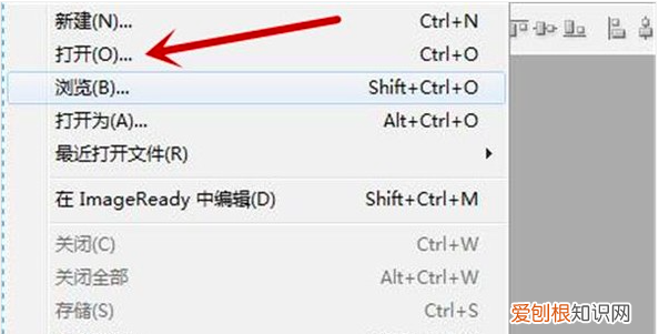 ps怎么修人脸,ps怎么把人p白一点