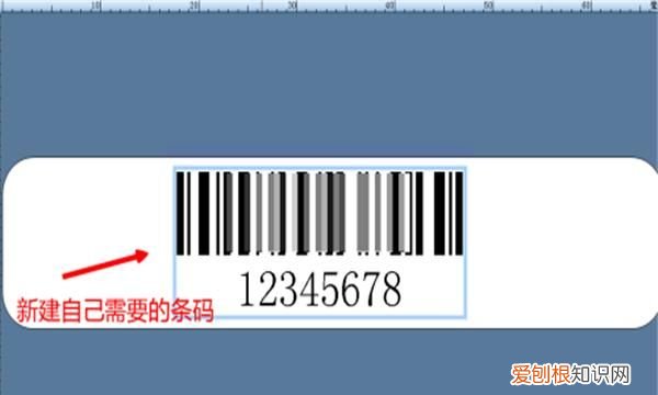 怎样打印1到300的序号