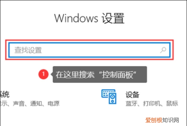 电脑内存在哪里看，电脑内存要如何才可以查看