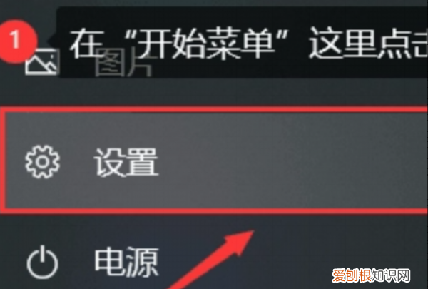 电脑内存在哪里看，电脑内存要如何才可以查看