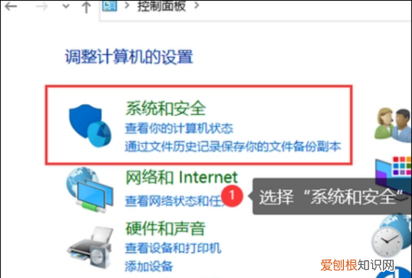 电脑内存在哪里看，电脑内存要如何才可以查看