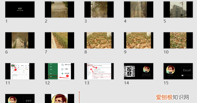 好用的ppt压缩软件,手机版ppt压缩