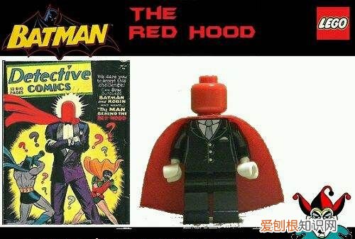 夜翼和红头罩关系,红头罩为什么叫二桶