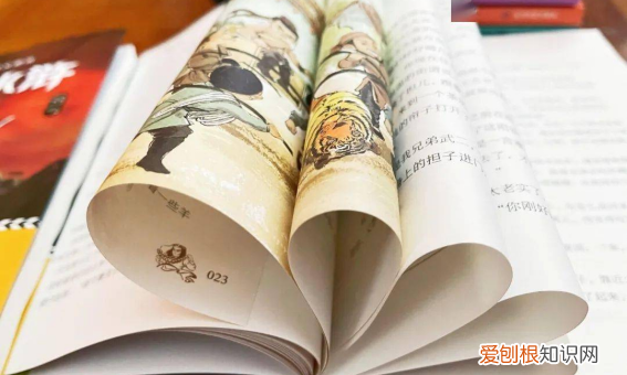 杞人忧天的道理是什么0个字，杞人忧天的道理10字左右最佳道理