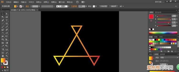 ai六边形怎么变成三角形,Ai要怎样才可以绘画三角形