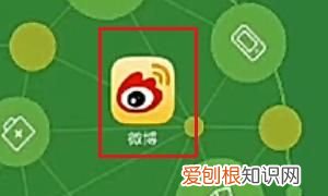 微博删除评论该如何删