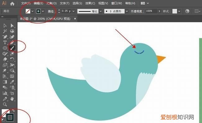 ai面板如何填色,ai应该如何才能填色