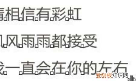 cdr该怎样调字间距