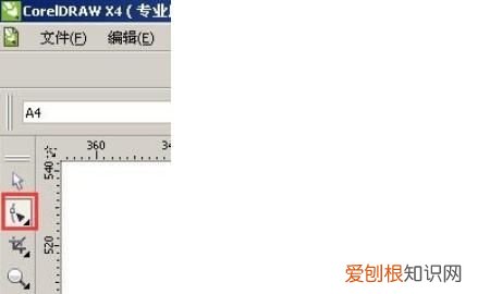 cdr该怎样调字间距